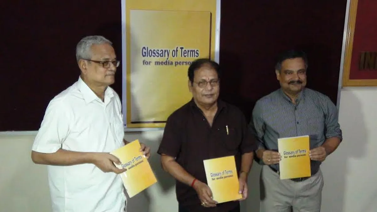 Glossary Of International Terms
